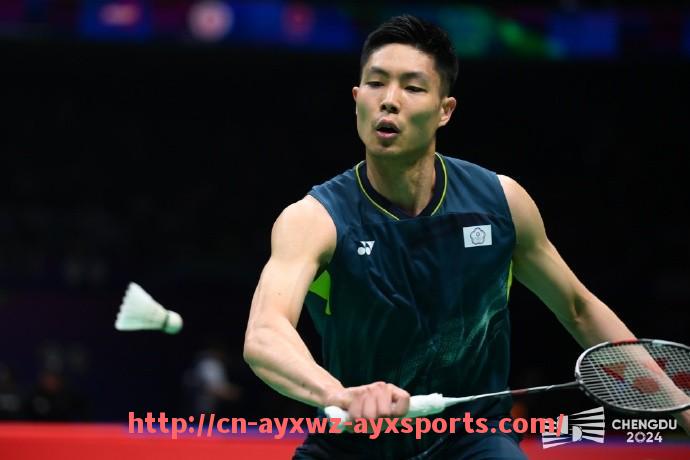 爱游戏体育-世俱杯全球直播平台详解及观看指南