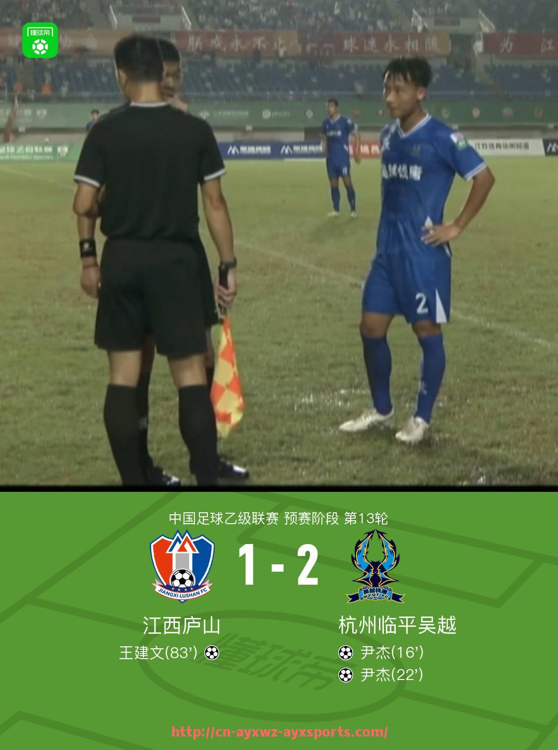 爱游戏体育-回顾2008年火箭队重要比赛录像与季后赛战绩